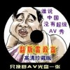 156ڿʲô